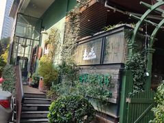 -宝翠花园餐厅(沙湖店)