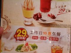 android_upload_pic-必胜客(西市场店)