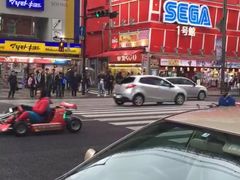 -秋叶原电器街