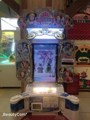 -莫莉幻想儿童乐园(武汉金银潭永旺店)