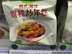 -家乐福(古北店)