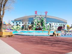 -沈阳龙润夏宫温泉水乐园