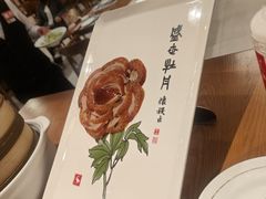 -全聚德烤鸭店(马家堡店)