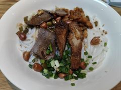 桂林卤菜米粉-牛八宝桂林米粉(八里庄店)