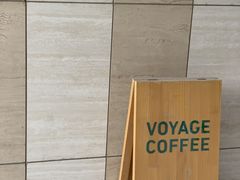 -VOYAGE COFFEE(杨梅竹店)