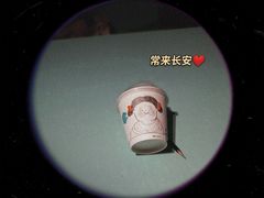 -sugarman espresso素饮糖人高新咖啡工厂