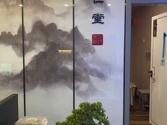 -席仁堂推拿按摩脊柱调理(世纪科贸大厦店)