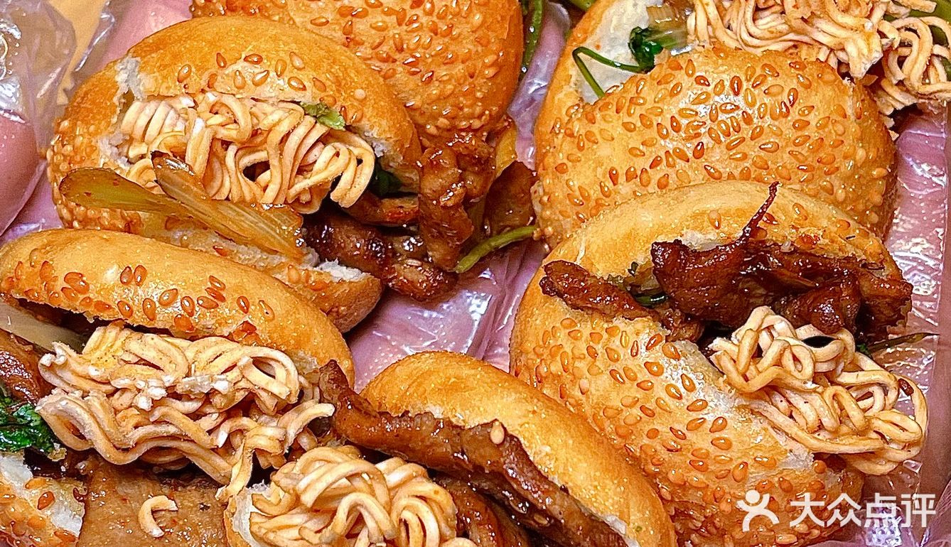 DIY京式秘制小汉堡儿🍔既实惠还管饱‼️