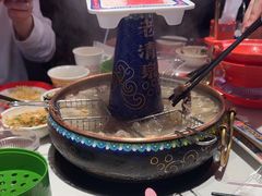 -董记老清泉·鲜切涮羊肉(窑岭店)