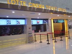 售票处-龙之星国际影城(太平店)