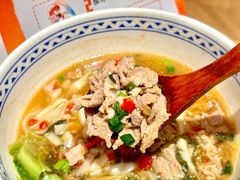 -三两粉(天河汇金店)