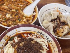-小谭豆花(西大街店)