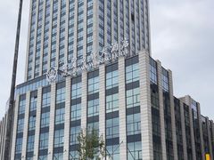 -世贸万锦大酒店·烹大师火锅达人