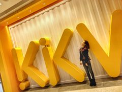 -KKV(天津津南吾悦广场店)