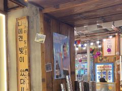 -枣玛尔脊骨汤·烤肉(西塔总店)