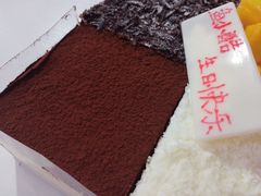 -丽莎蓓甜CAKE生日蛋糕·动物奶油(石家庄店)