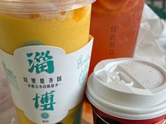 -欢饮(王府井总店)