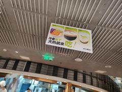 -苏小柳点心·手作小笼包(新街口分院店)