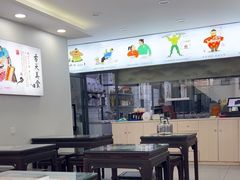 -孔一凡·手工饺子(时尚明苑店)