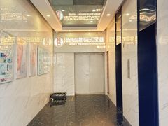 -泽西岛·影院沐足SPA(西大街店)