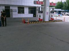 -临沂市三财石化加油站
