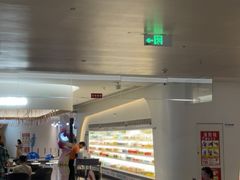 -神帆·元气汤泉(解放西路店)