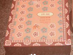 -丝路金桃·新疆菜(徐汇店)