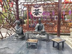 -茯茶镇