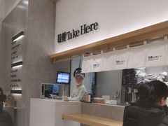 -池奈·咖喱蛋包饭(熙地港店)