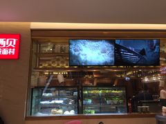 -西贝莜面村(近铁城市广场店)