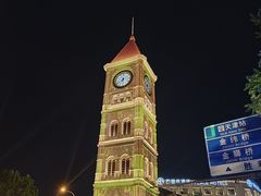 -塞纳河法国餐厅(意式风情街店)