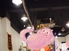 大堂-重庆金爪爪特色干锅(大竹林直营店)