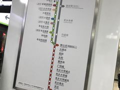 -白石桥南(地铁站)