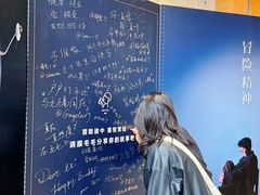 -喜茶(北京五棵松华熙店)