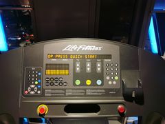 -威尔仕健身(海伦中心店)