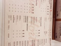 菜单-Tims天好咖啡(江干万象城店)