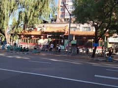 -眉州东坡(团结湖店)