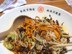 -云味馆·云南菜·云南米线(景田店)