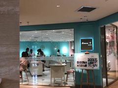 -西檬树SIMON·T轻奢蛋糕(大东方Max店)