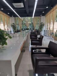 -CARR SALON