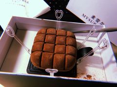 -麦雪尔甜品·生日蛋糕(新街口旗舰店)