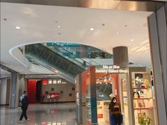 -大族广场Mall&More