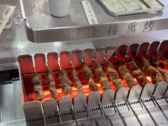 -白玉·朝鲜族烤串(南山店)