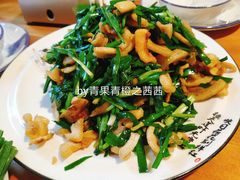 油梭子炒韭菜-老村长农家院