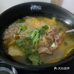 金汤肥牛配什么饭 I9DBz5UxY_htZyf8bGIaKofWEhNNqHBXSHz6DAW-liCLGgLcesjY0MnF9oanCHImuzFvxlbkWx5uwqY2qcjixFEuLYk00OmSS1IdNpm8K8sG4JN9RIm2mTKcbLtc2o2vfCF2ubeXzk49OsGrXt_KYDCngOyCwZK-s3fqawWswzk.jpg