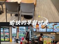 -永和大王(浦东南路店)