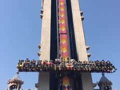 -达蓬山旅游度假区