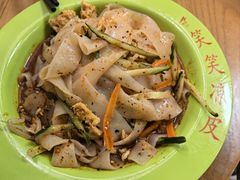 -笑笑凉皮(富国街店)