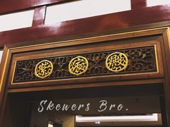 -唐御宴•御宴宫•唐代菜点(芙蓉西路店)