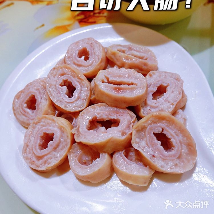 上海宁额咪道，大肠肺头汤👍🏻